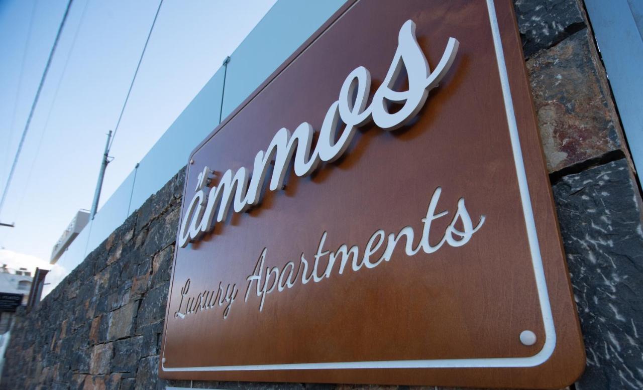 Ammos Lux Apartments Crete Agios Nikolaos Exteriör bild